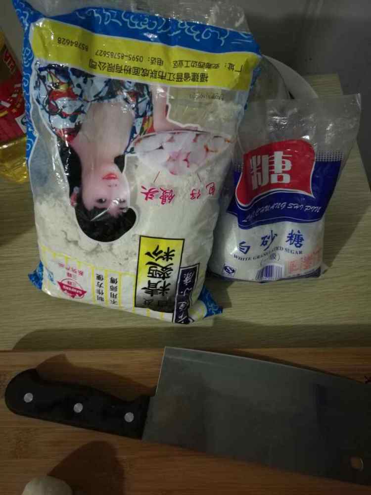 肉松馒头