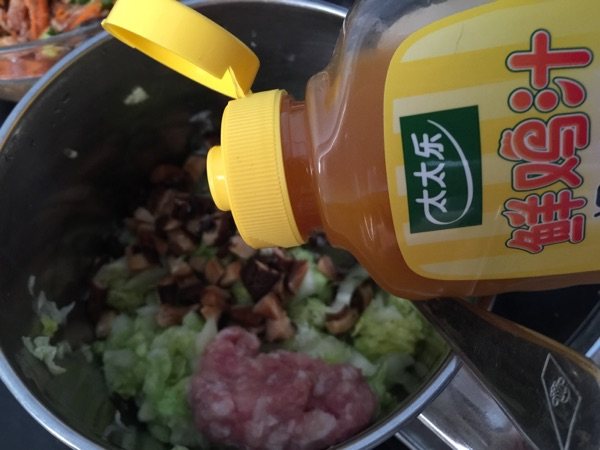 生煎肉菜包子