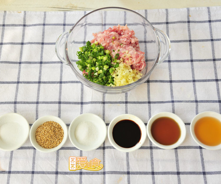 酥脆嫩香的私房鲜肉月