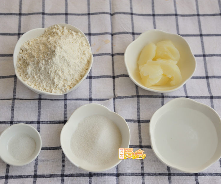 酥脆嫩香的私房鲜肉月