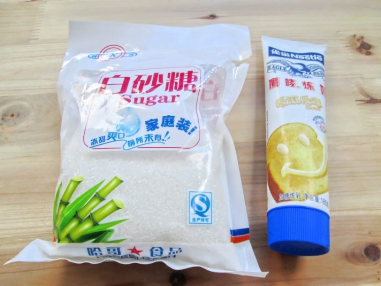 奶香甜芋泥