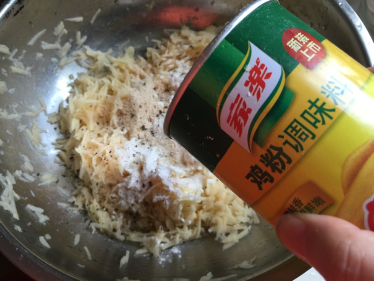 三文鱼牛油果土豆丝披