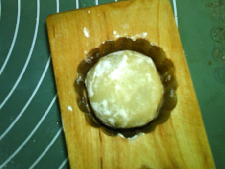 广式核桃豆沙月饼