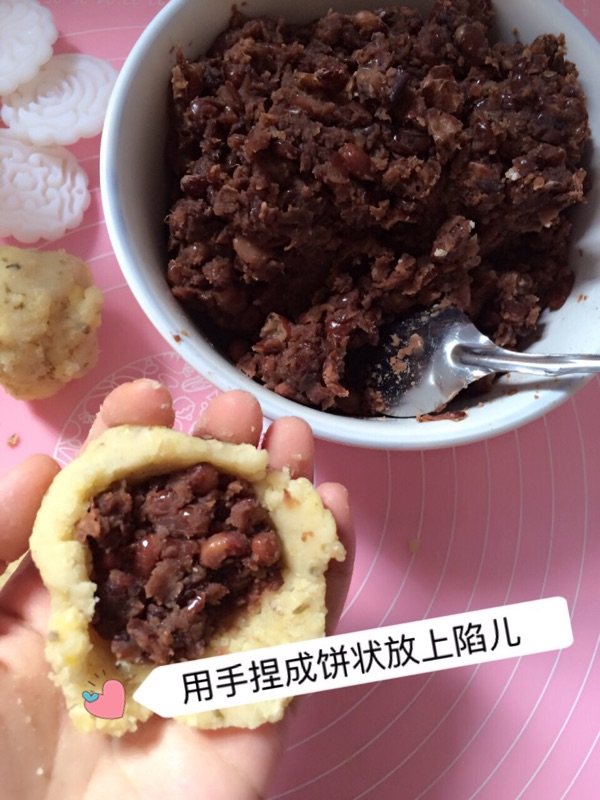 绿豆糕