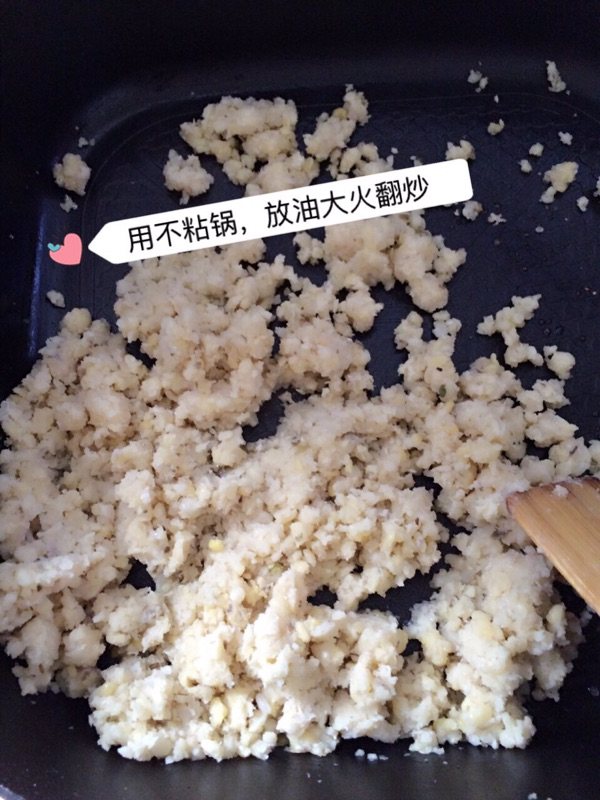 绿豆糕