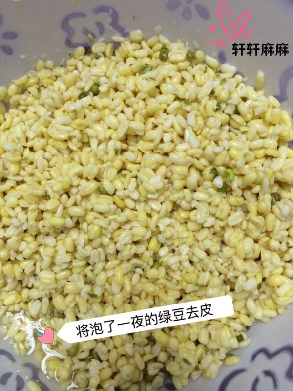 绿豆糕