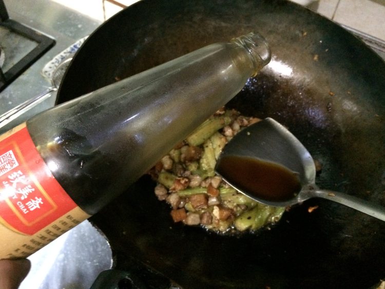 咸鱼茄子煲
