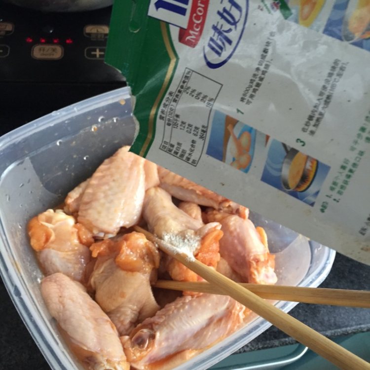 奥良炸翅