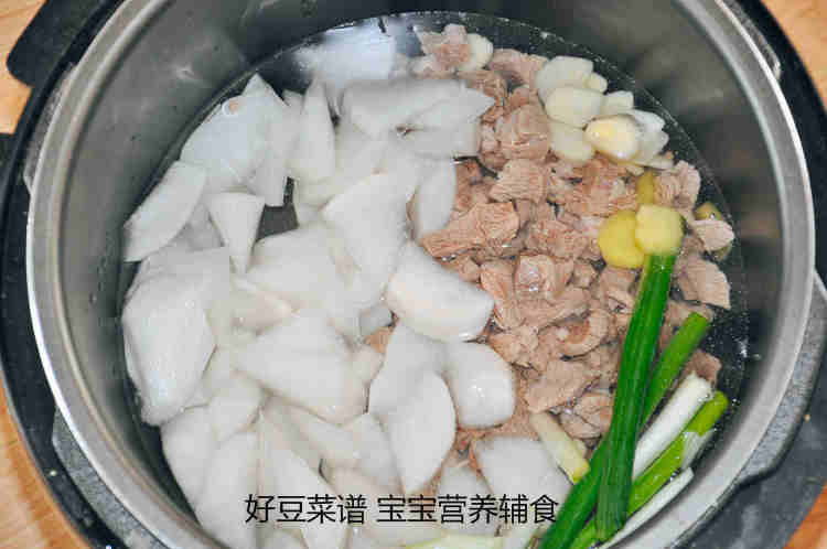 萝卜羊肉焖饭