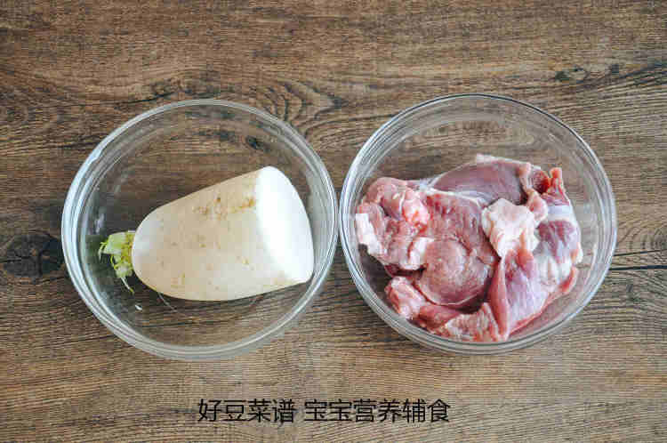 萝卜羊肉焖饭