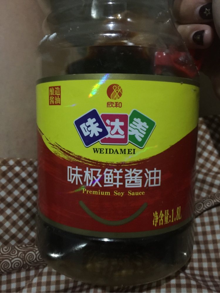 白菜粉条馅饼