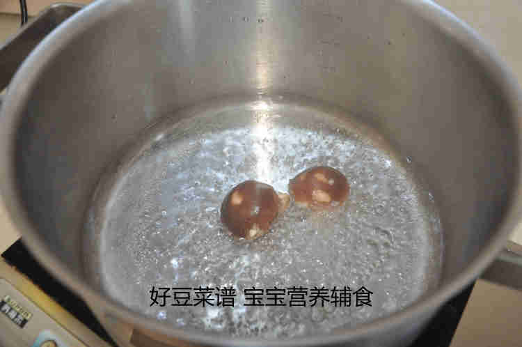 鳕鱼蔬菜饼