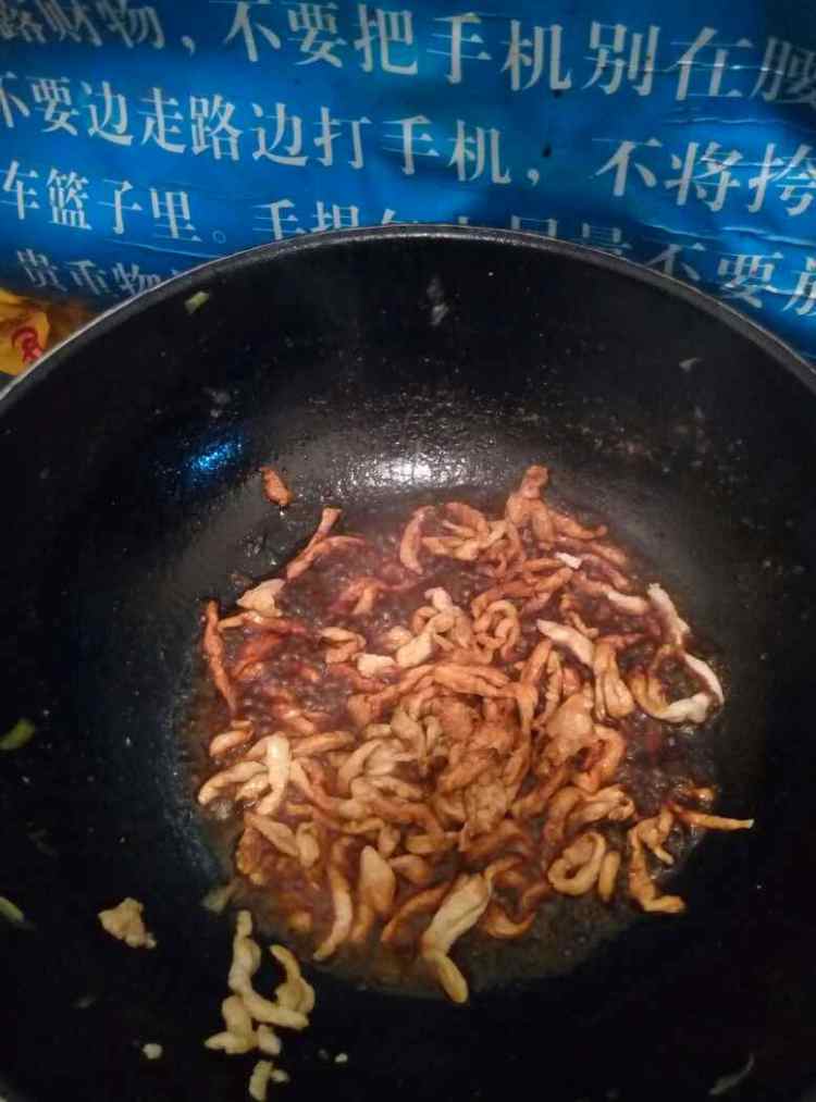 家庭版鱼香肉丝