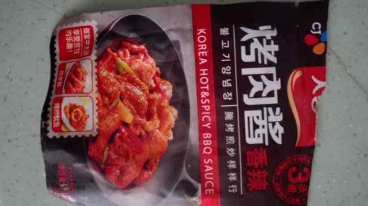 烤香辣排骨茄子土豆