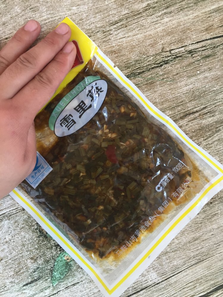 雪菜肉末味的土豆粉