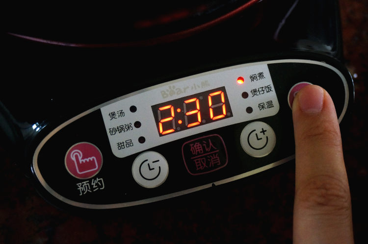 姜葱炆牛杂#尝尽砂锅
