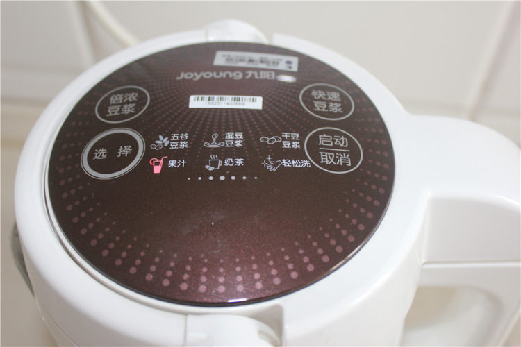 养颜葡萄汁