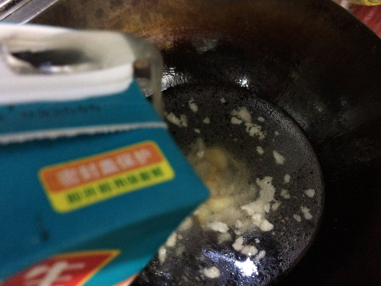 上汤皮蛋苋菜