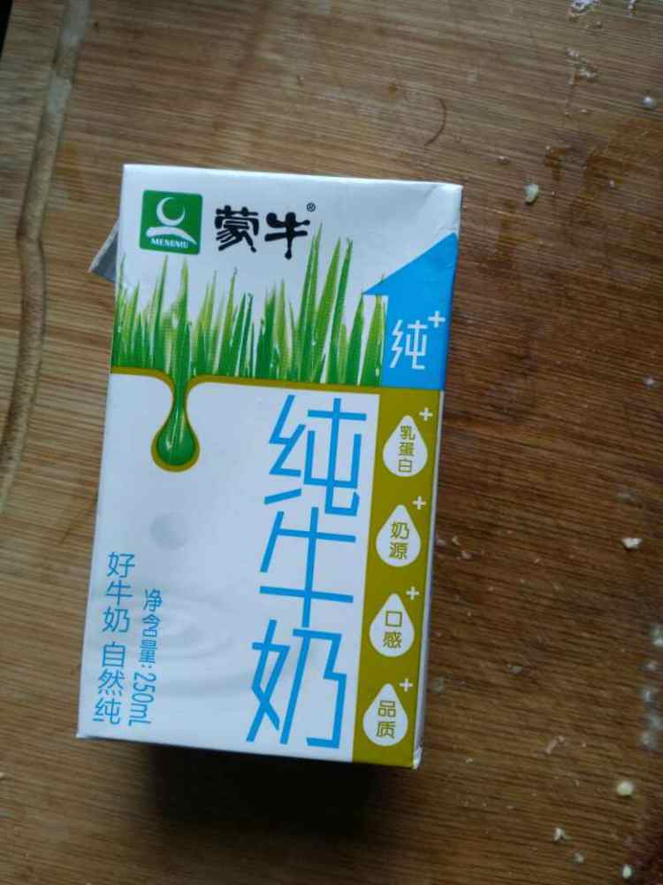 牛奶玉米汁 自制营养