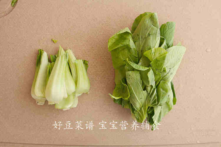 香菇油菜