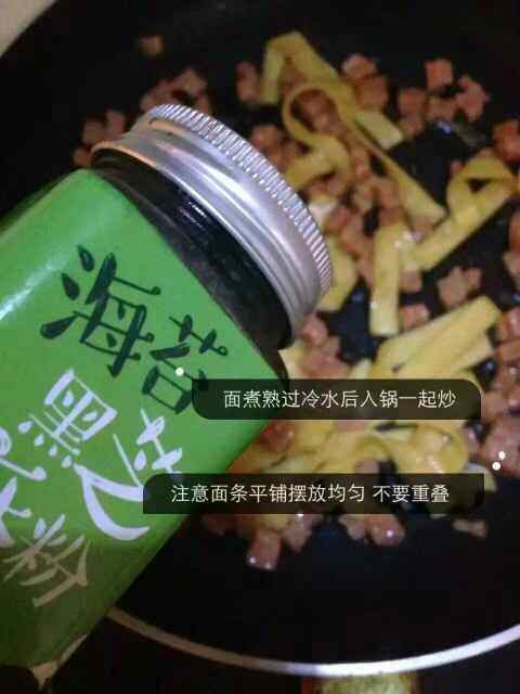 胡萝卜短面厚蛋烧