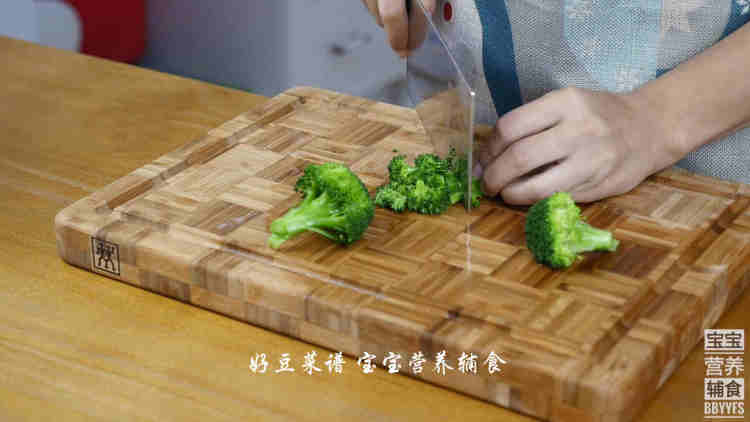 山药牛肉丸