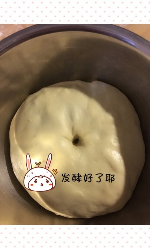 奶香小熊挤挤面包