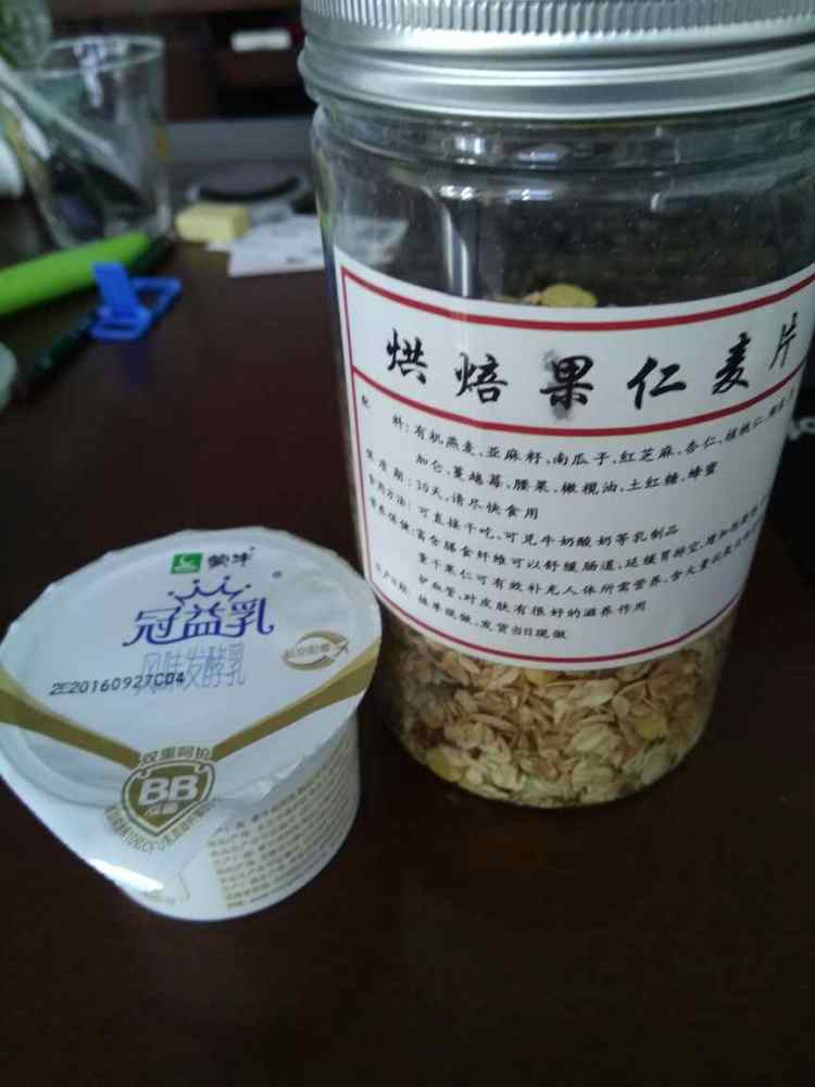 酸奶麦片