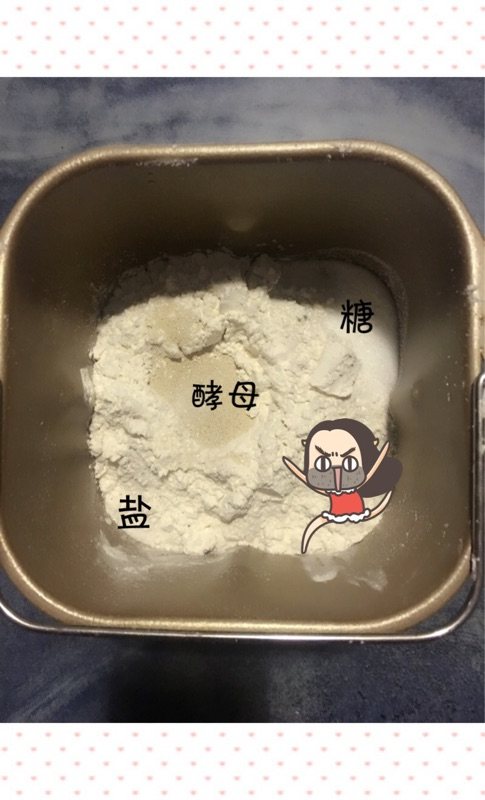 奶香小熊挤挤面包