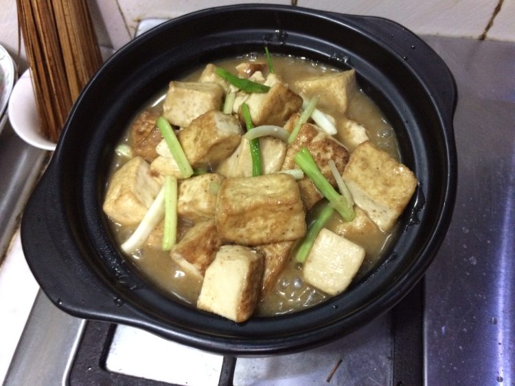 沙茶酱焖豆腐