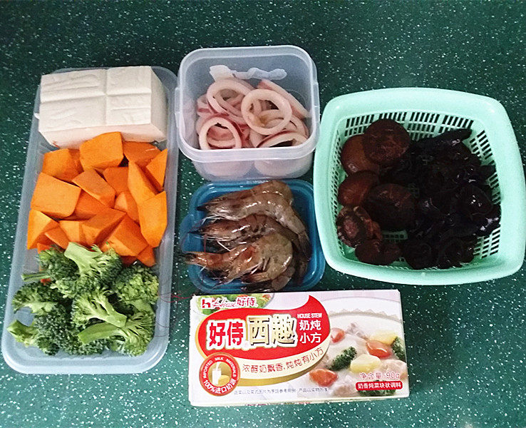 奶炖海鲜锅