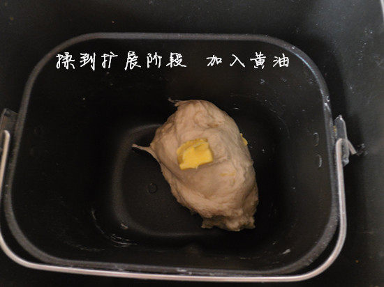 肉松面包