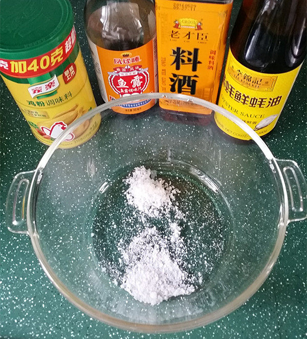 香酥炸鸡排