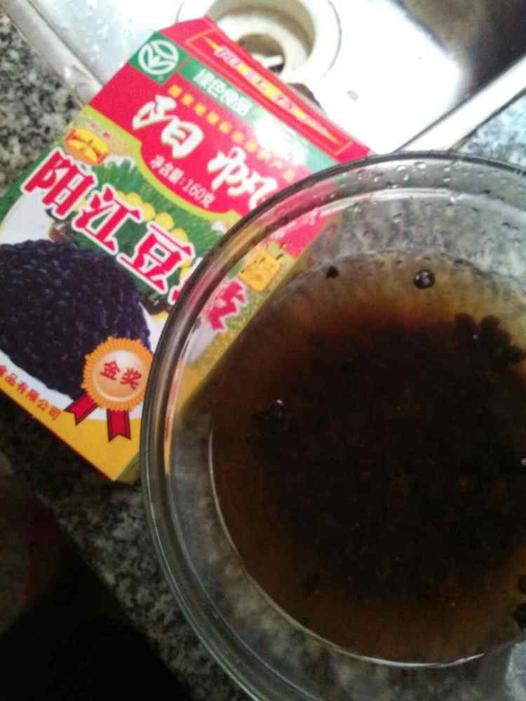 豆豉油辣子