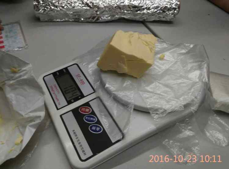 牛扎糖