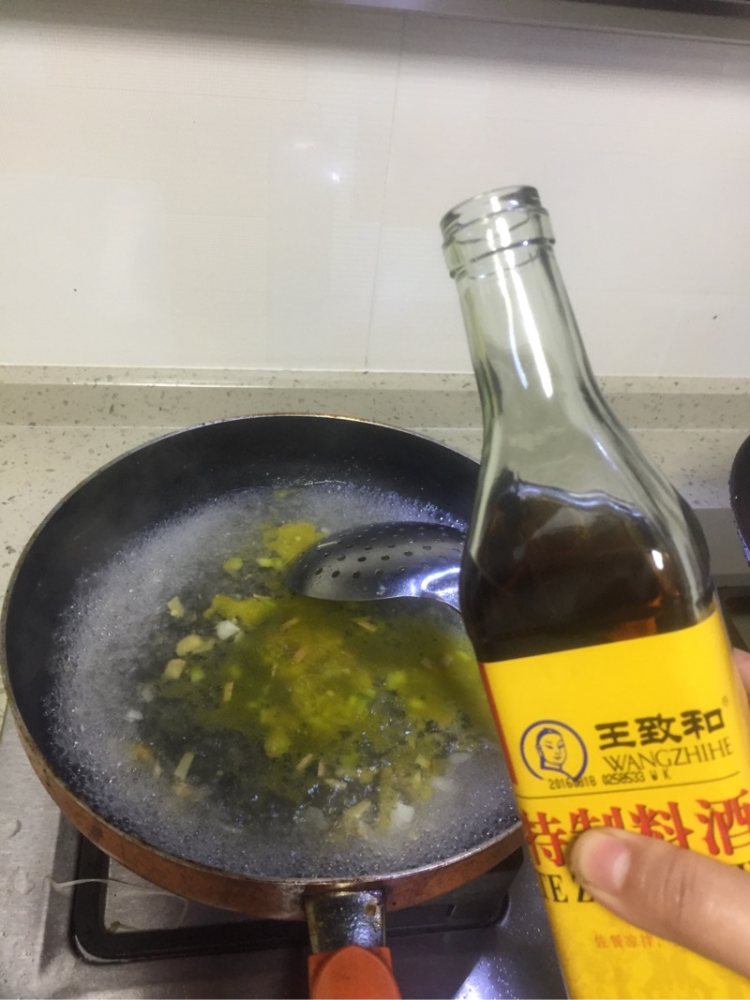 酸汤浸肥牛