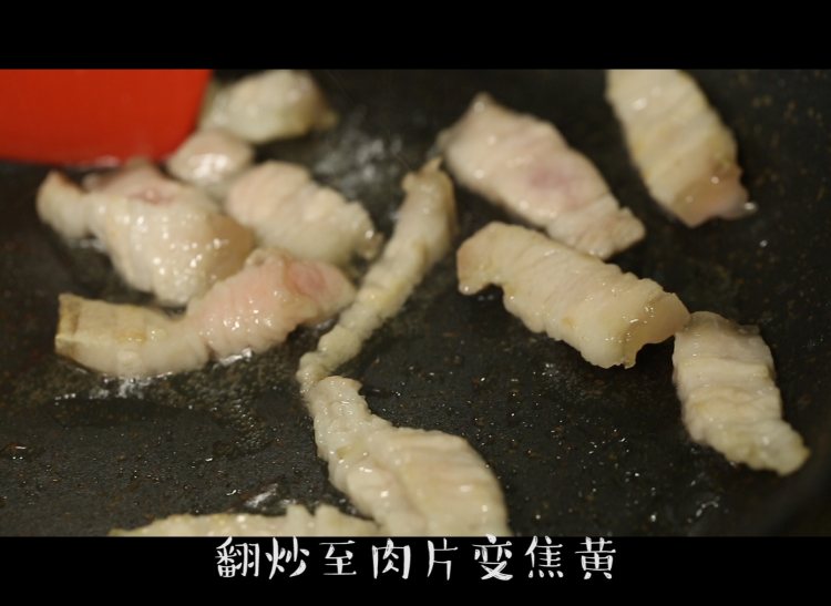 五花肉泡菜炒饭