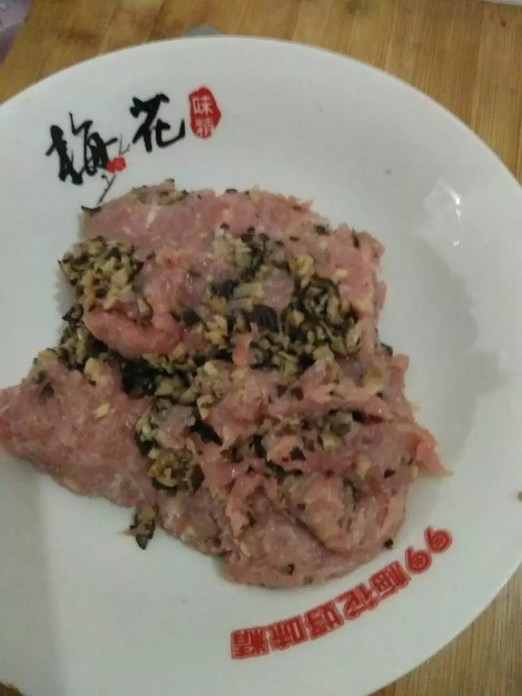 香菇猪肉蒸饺