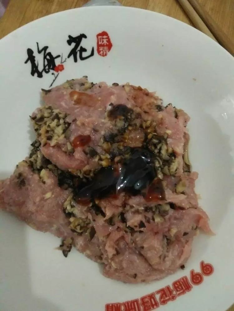 香菇猪肉蒸饺