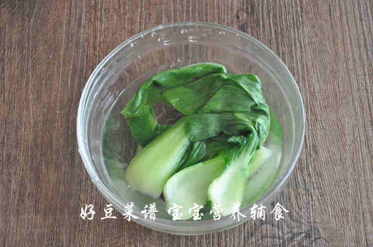 鸡肉香菇青菜粥