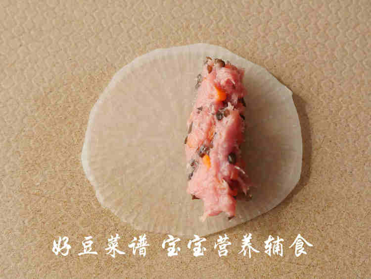 清蒸萝卜肉卷