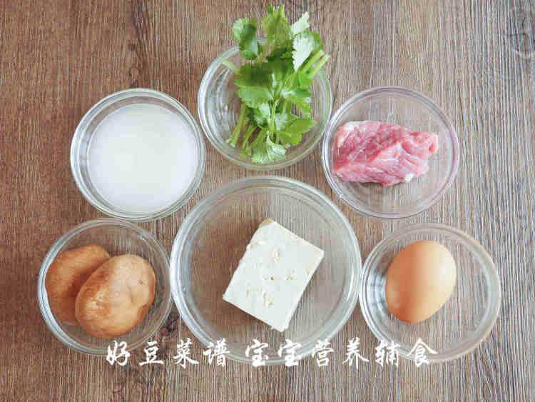 西湖牛肉羹