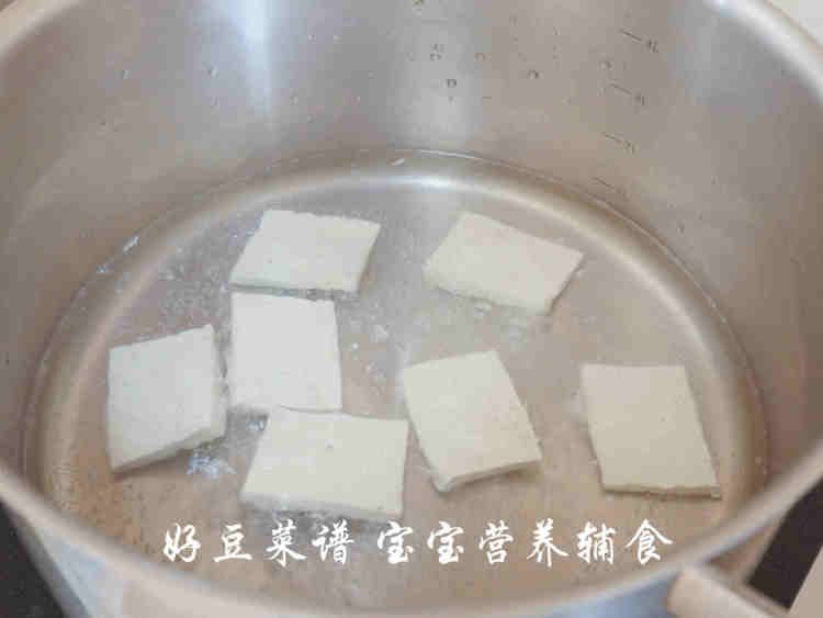 西湖牛肉羹