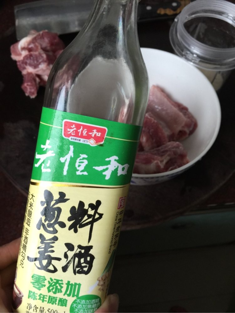 粉蒸排骨