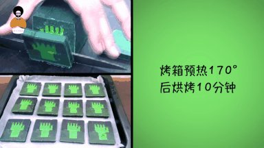 复仇者联盟系列之绿巨