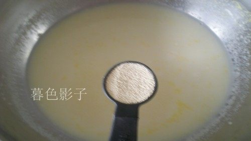 蒸杂粮馍馍