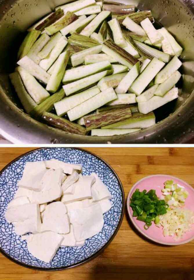 茄子炒豆腐