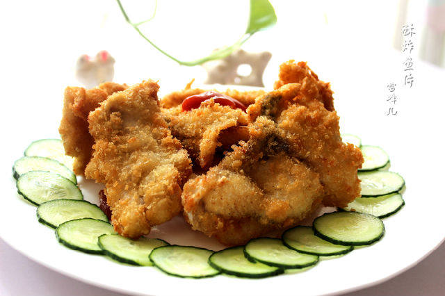 香酥鱼片