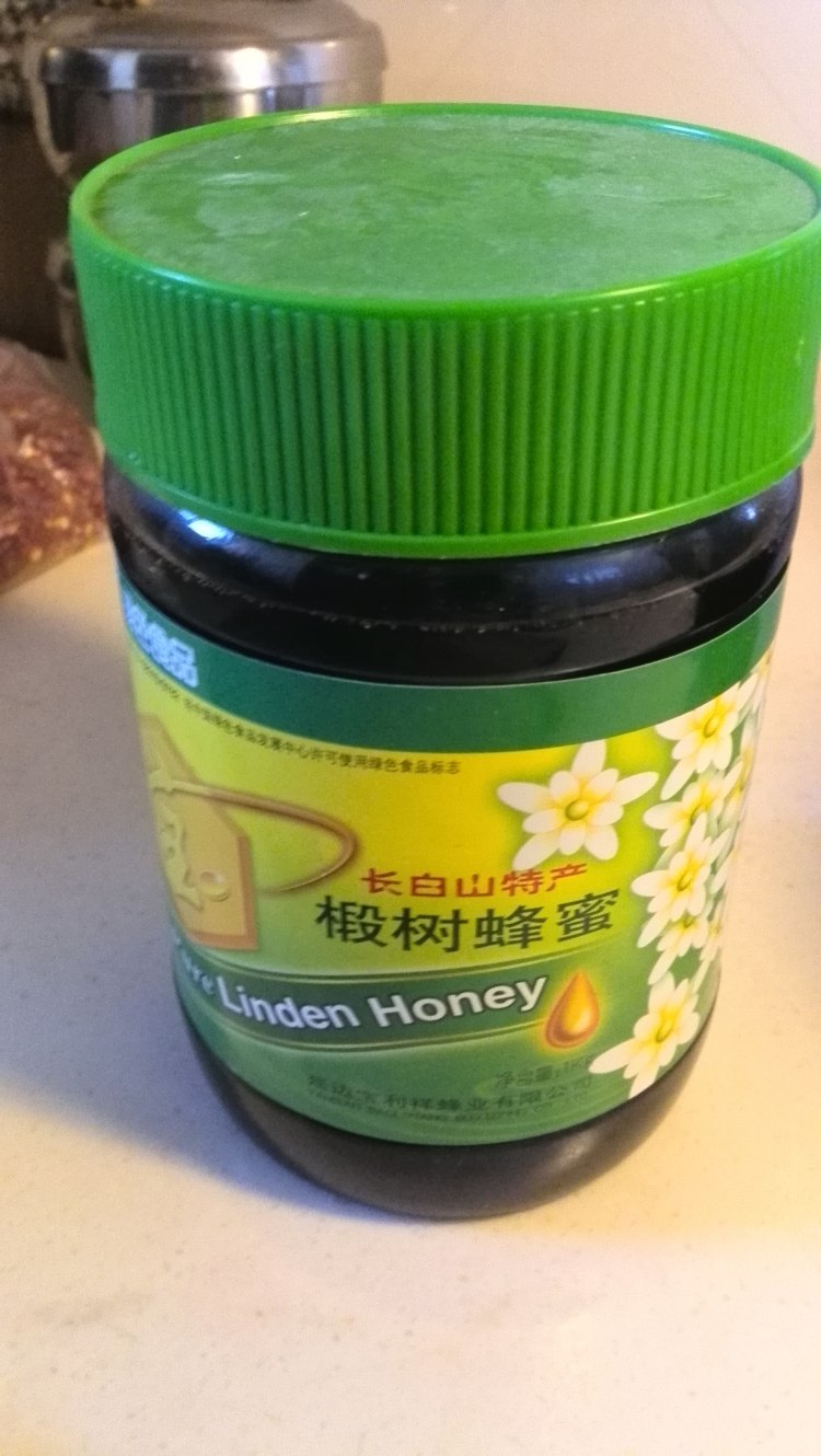 鲜榨蜂蜜苹果番茄汁