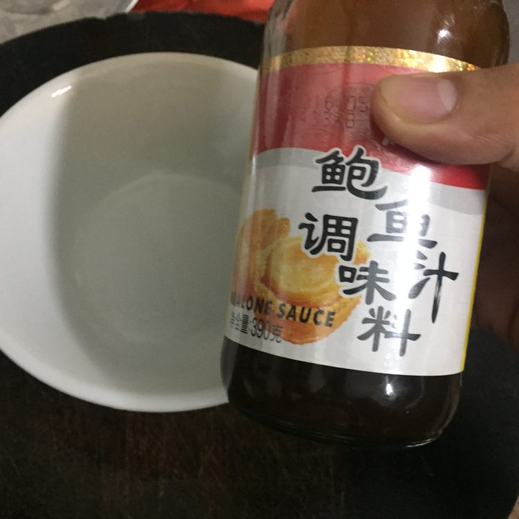 韭菜炒猪红